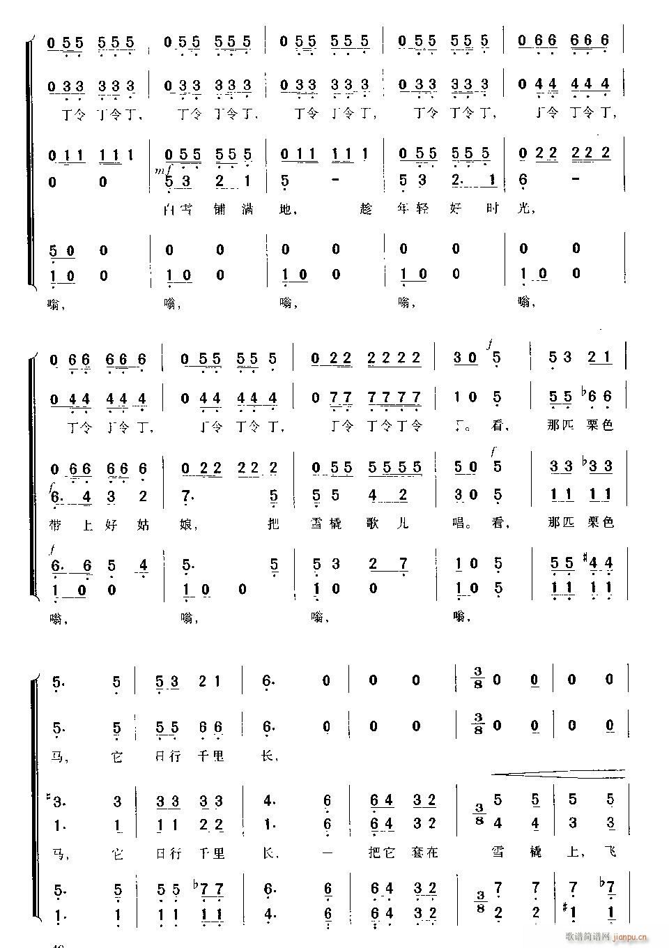 -춣(ɹ)5