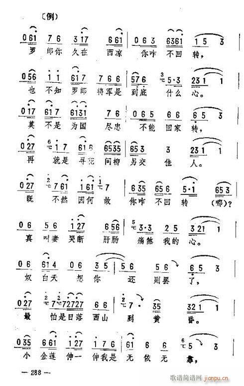ת276-290(ʮּ)13
