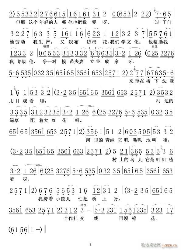ɶ׶Լ02(ʮּ)1