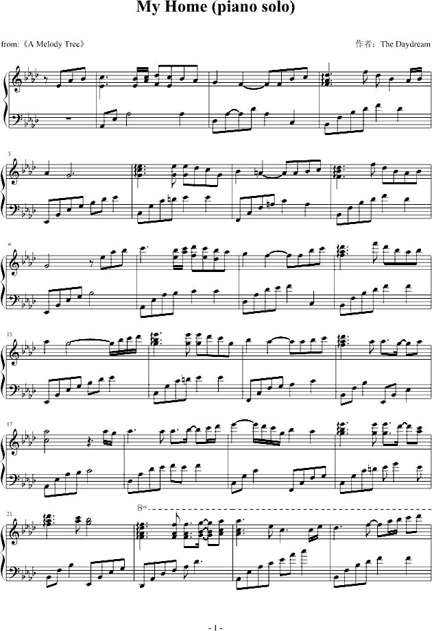 My Home Piano Solo()1