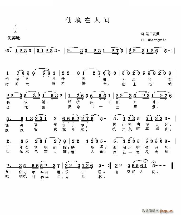 ɾ˼(ָ)1