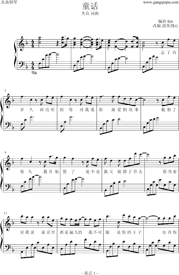 ͯ()1