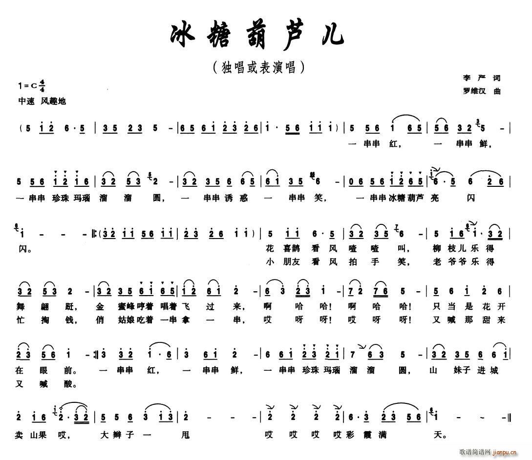 Ǻ«(ָ)1