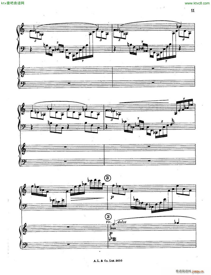dohn pc 2 1()11