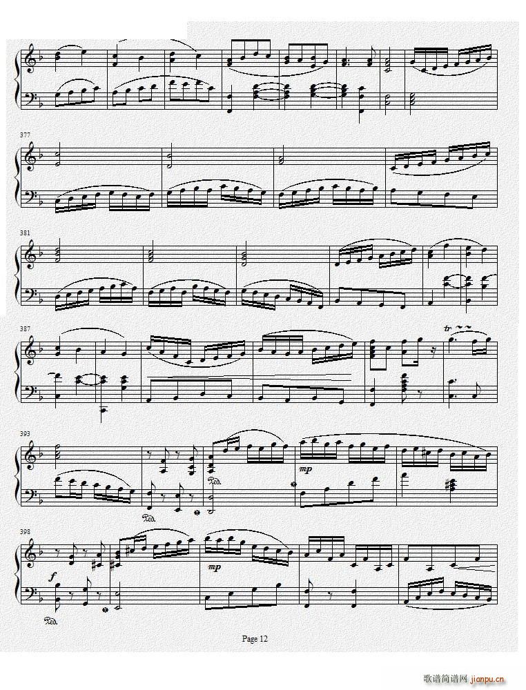  Ʒ()12