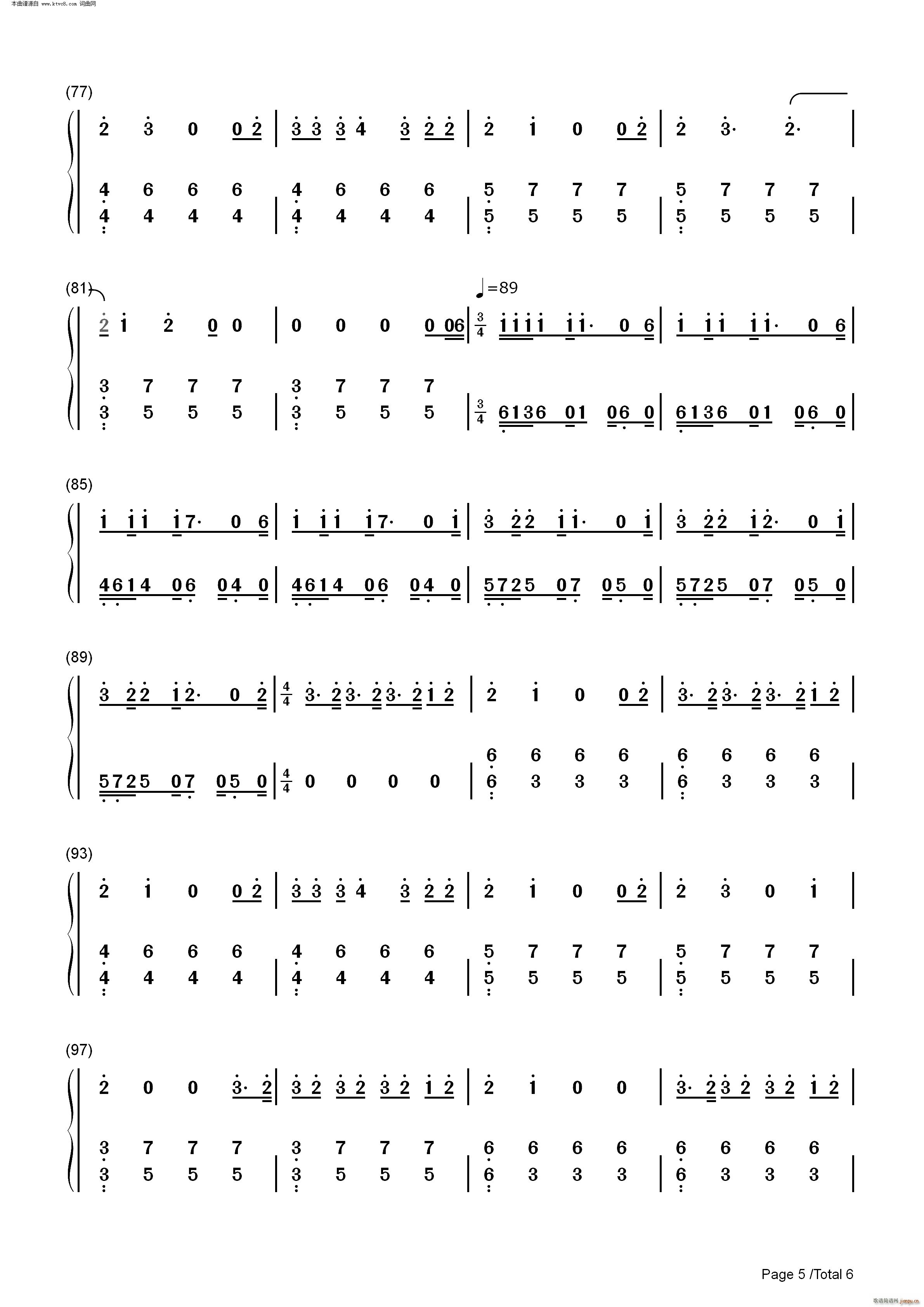 Bad Child(������)11