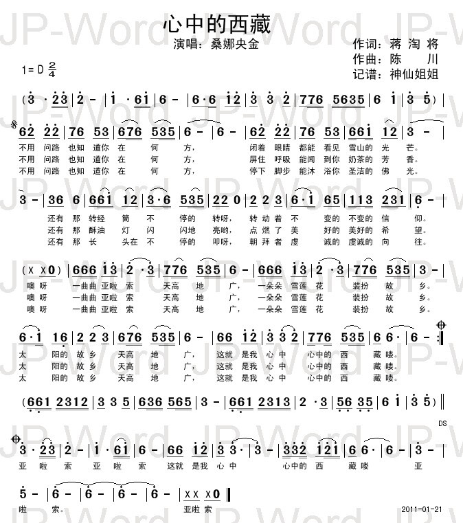 е(ָ)1