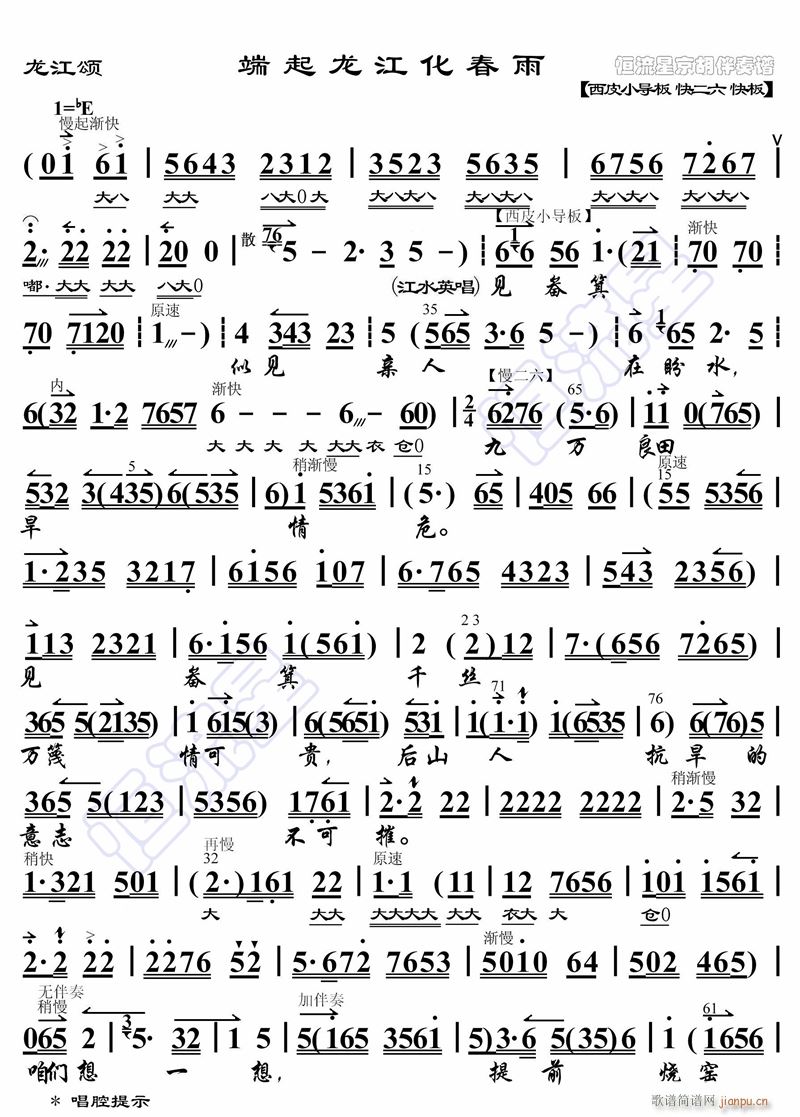 1(ָ)1