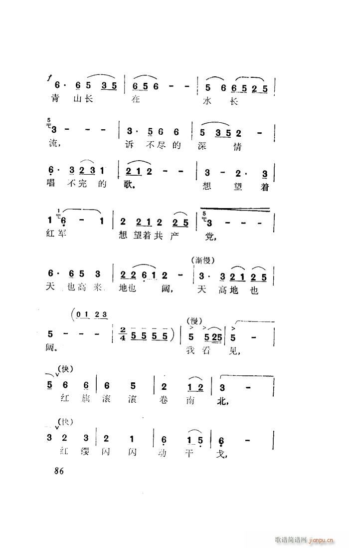  ѡ(ָ)21