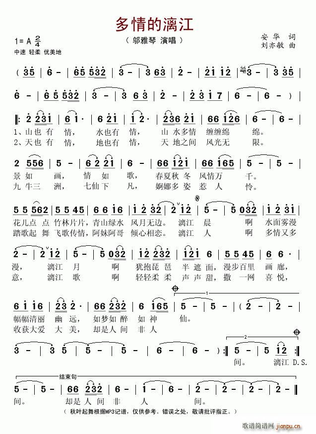 콭(ָ)1