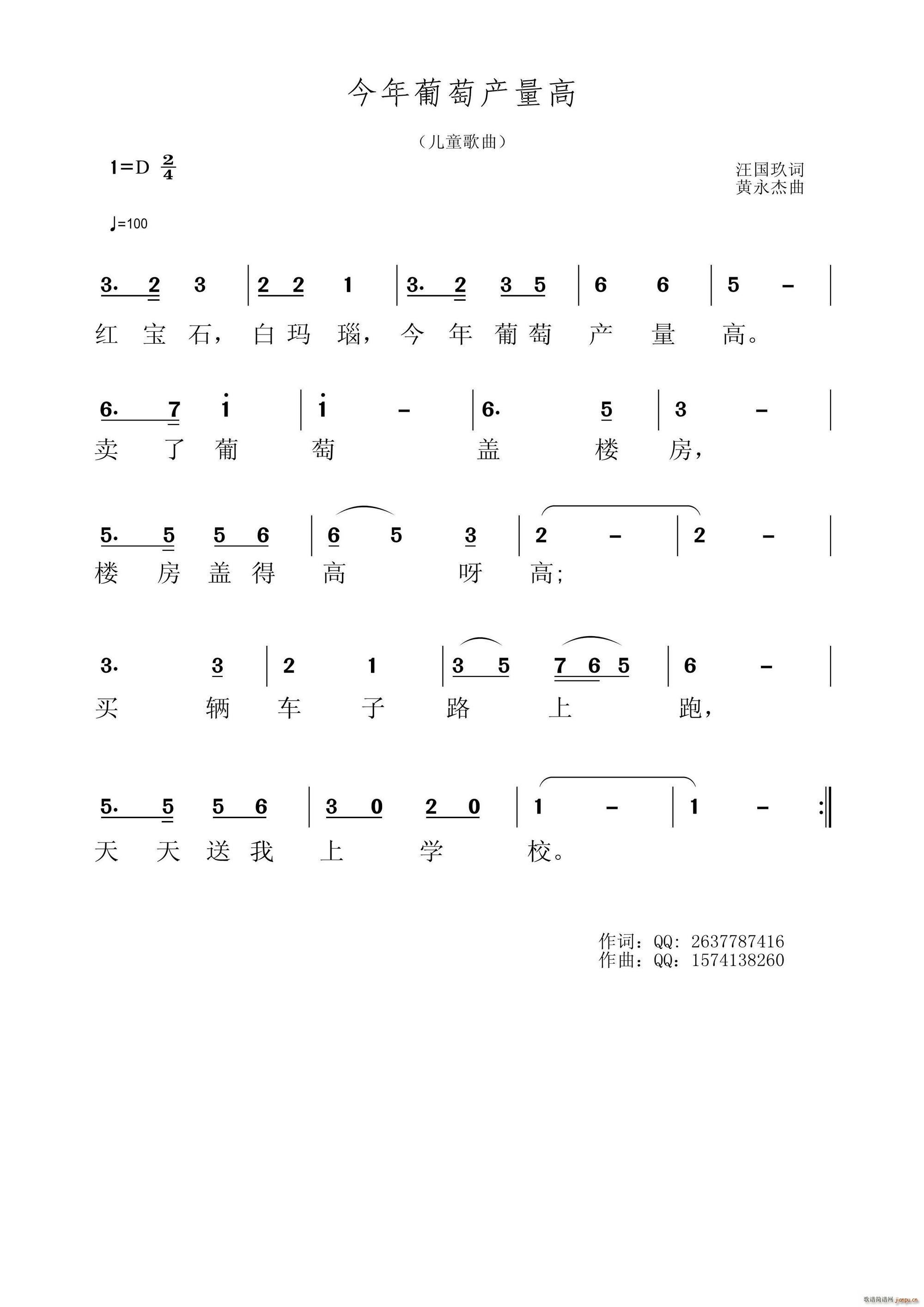Ѳ(ָ)1