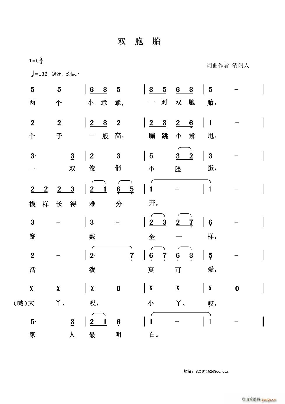 ˫̥(ָ)1