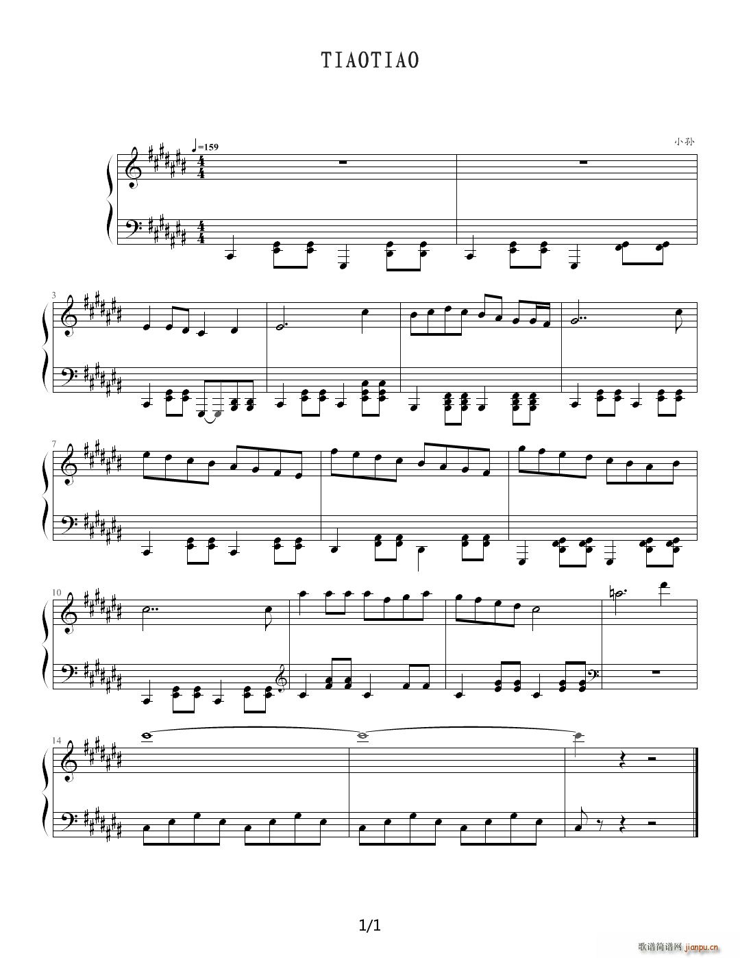 TIAOTIAO D()1