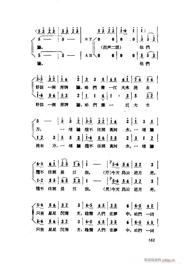 Сڽ  ȫ 051 100(ʮּ)39