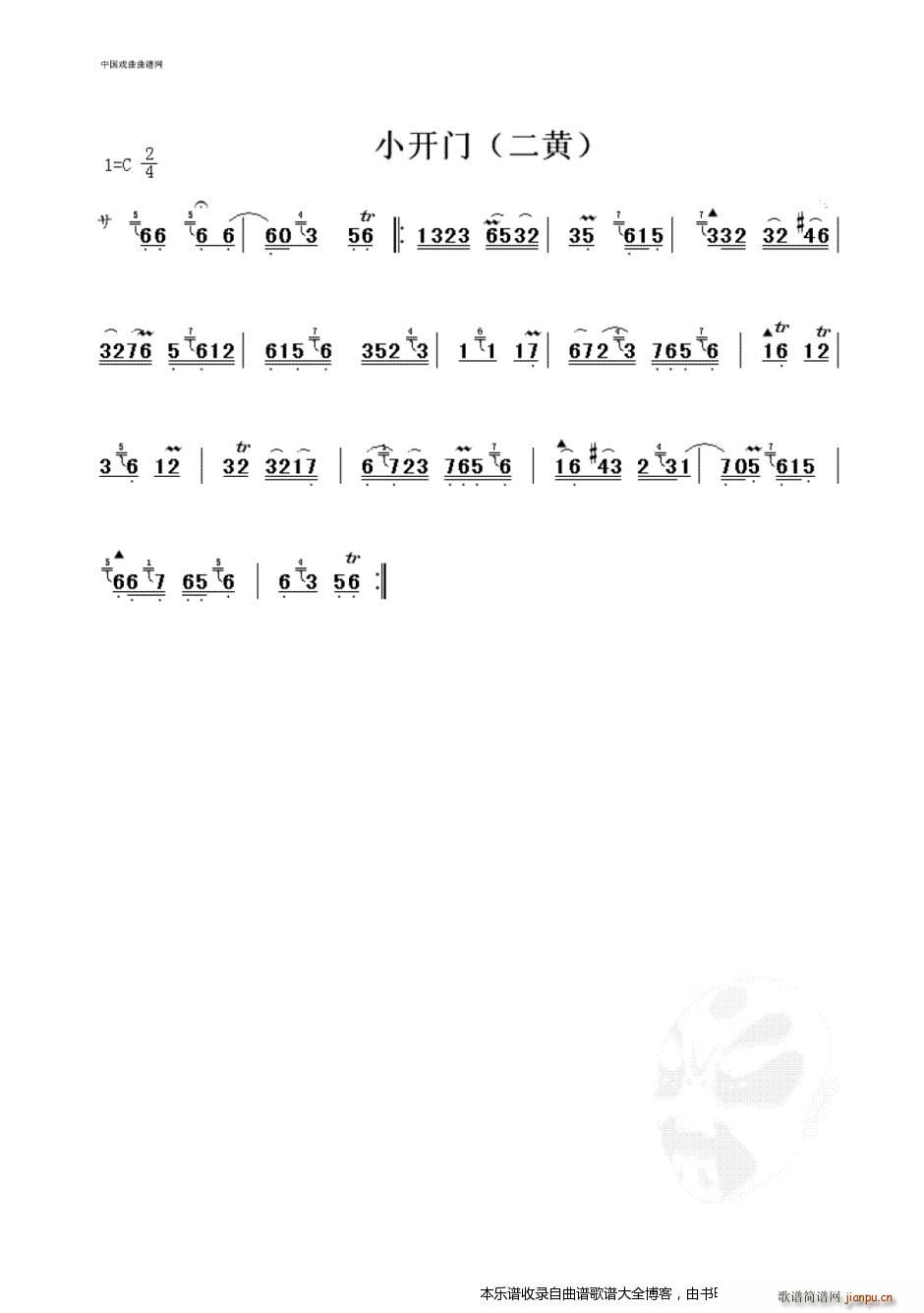С   Ϸ()1