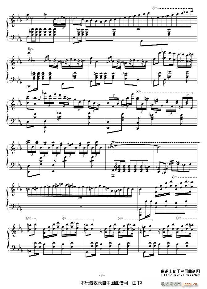 Chopin ()8