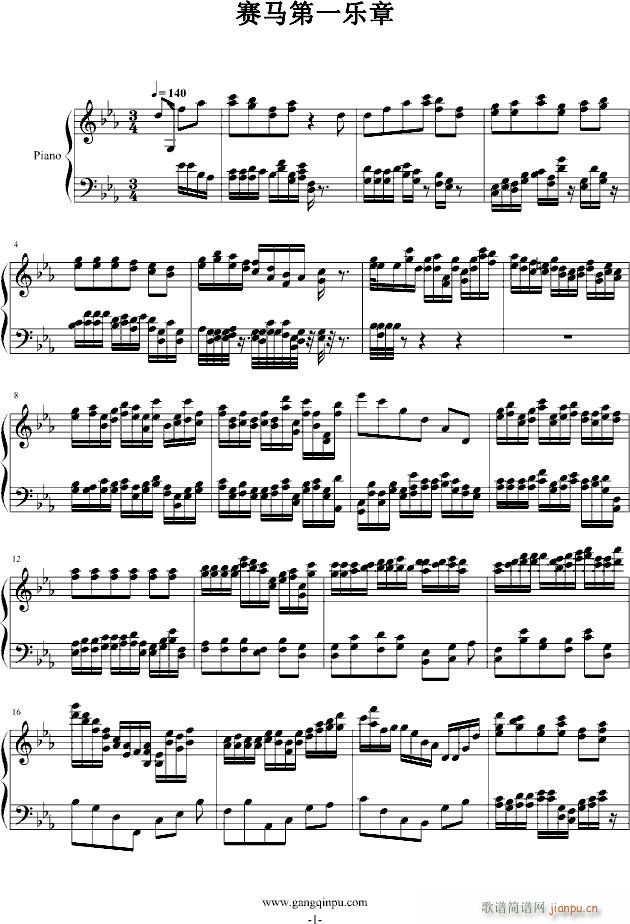 һ()1