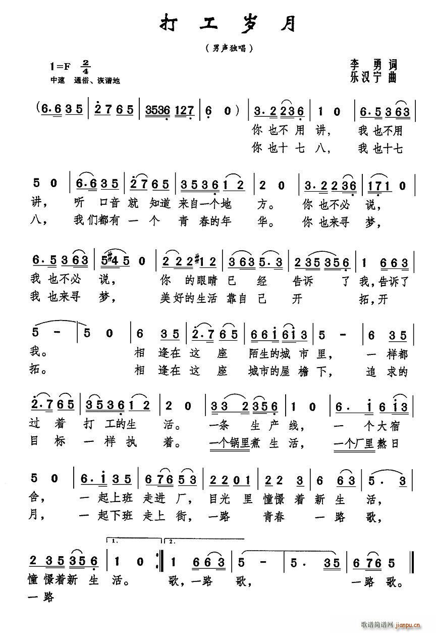 (ָ)1