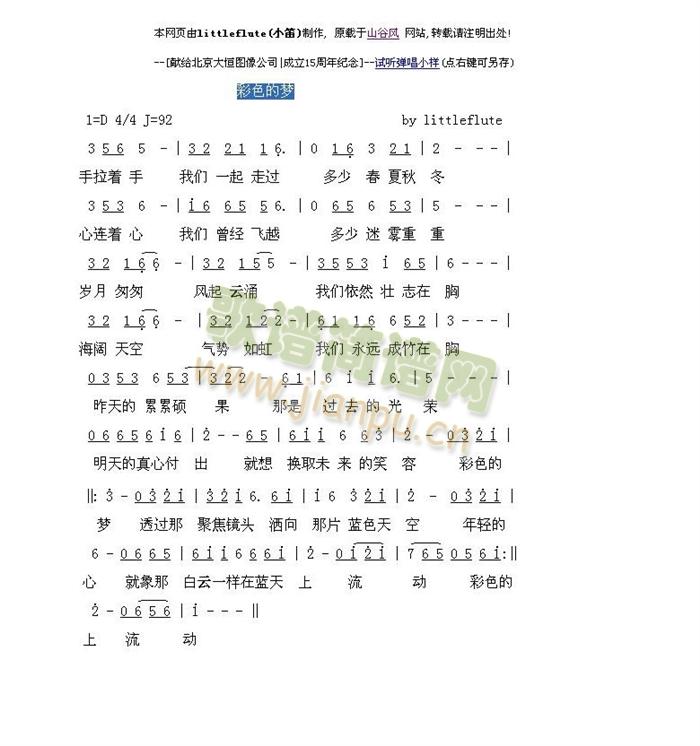 ɫ(ָ)1