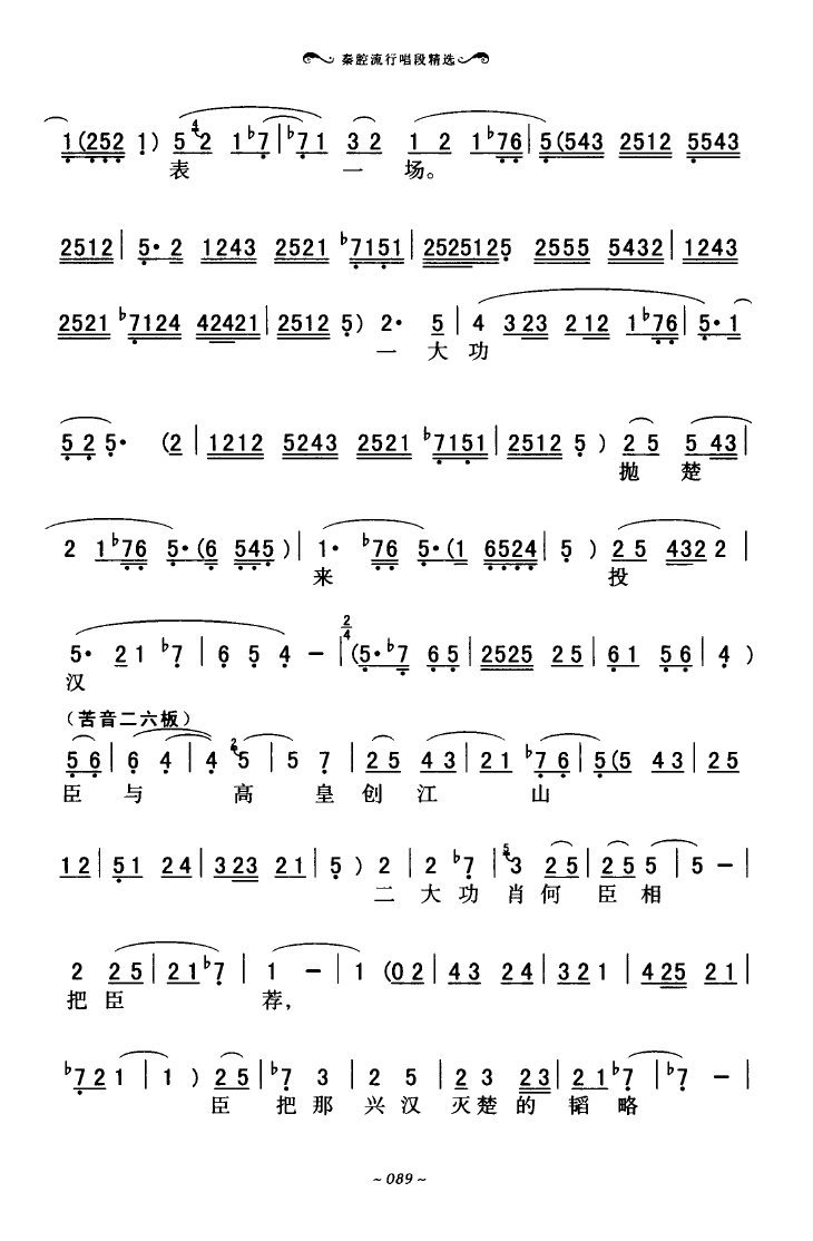 ǻгξѡ 051 100(ʮּ)42