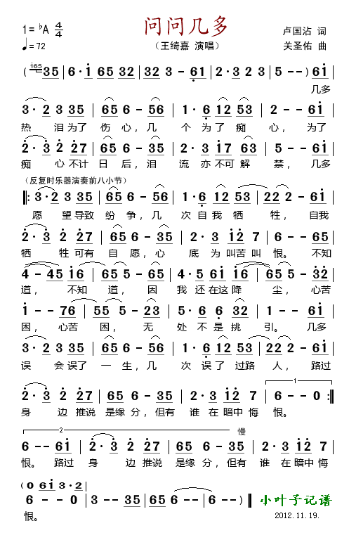 ʼ(ָ)1