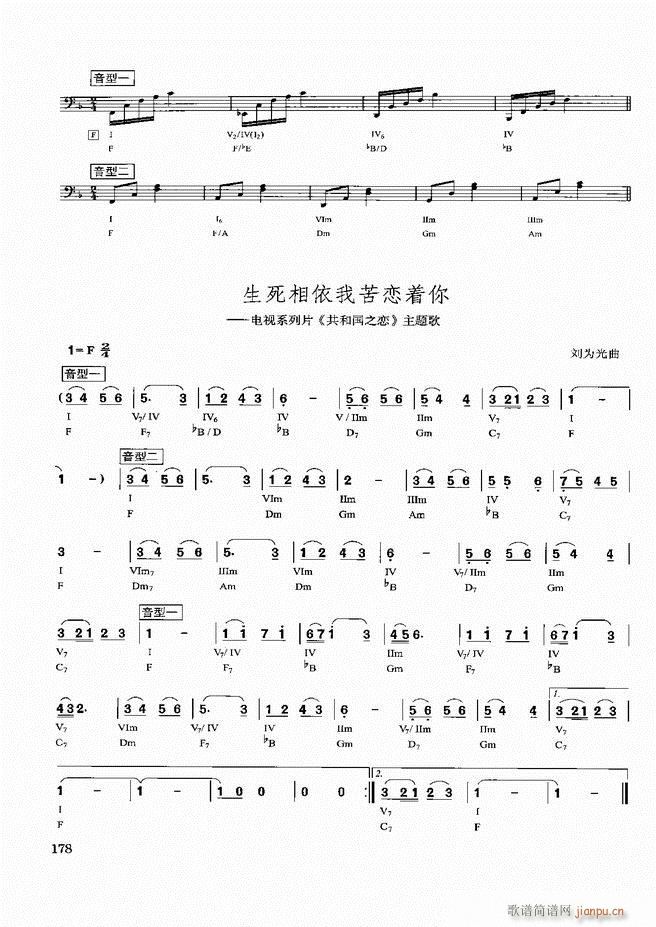 ˰ʵý̳121 180(ʮּ)58