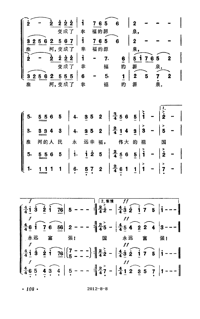 ʻ(ʮּ)5