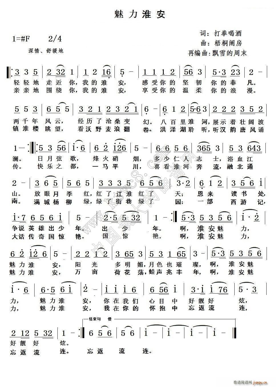 (ָ)1