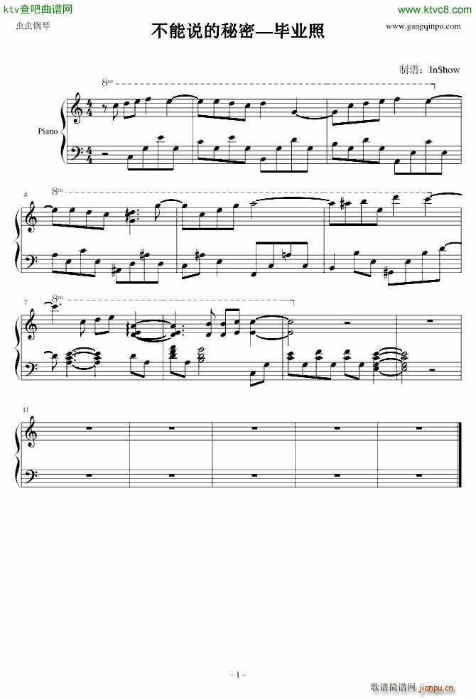 ҵ()1