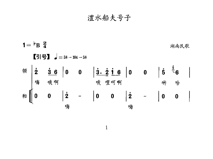 ˮ(ָ)1