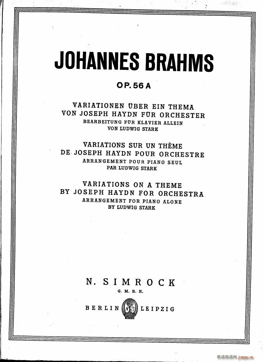 Brahms Stark Haydn Variations pno solo()1