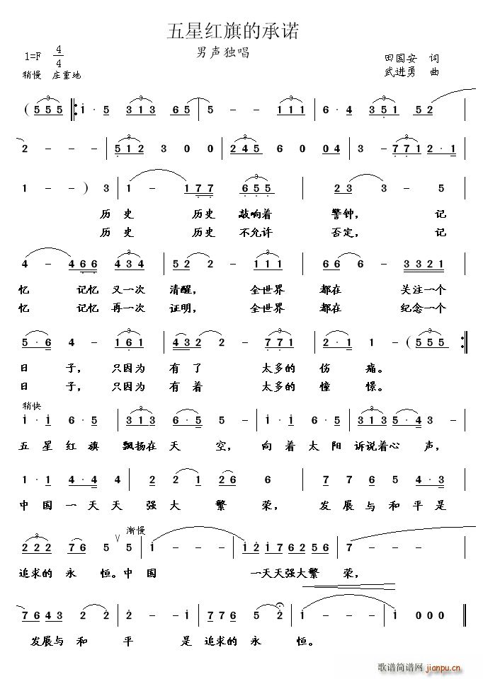 Ǻĳŵ(ָ)1