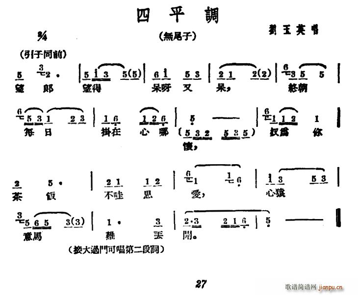 ĳ ƽ β(ʮּ)1