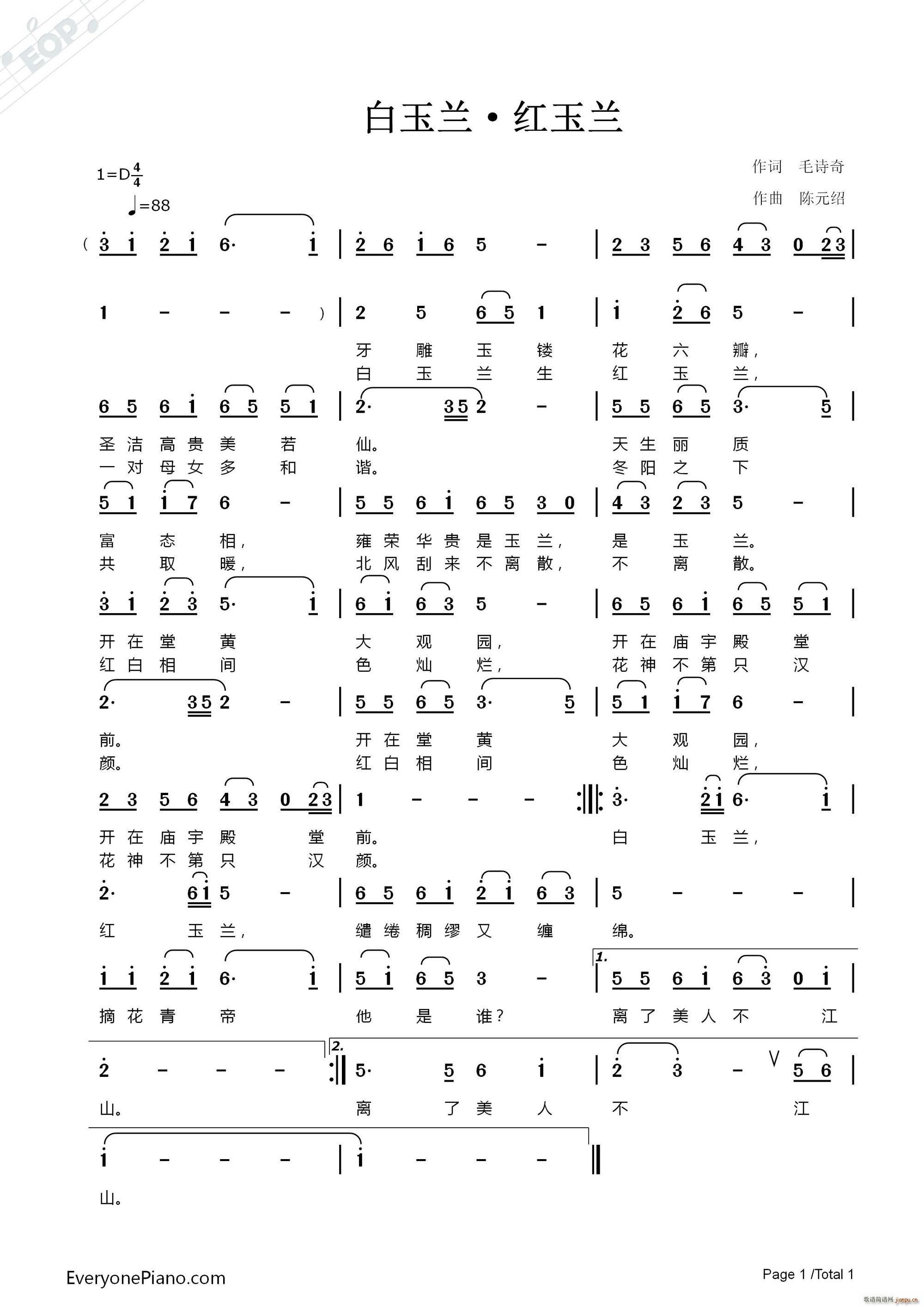 ������ ������(���ָ���)1