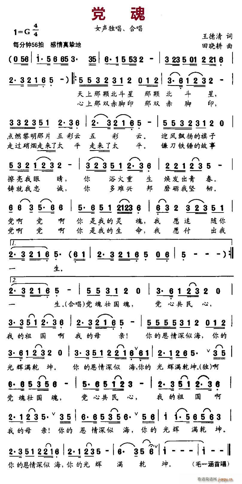(ָ)1