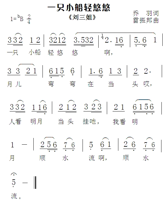 һֻС(ָ)1