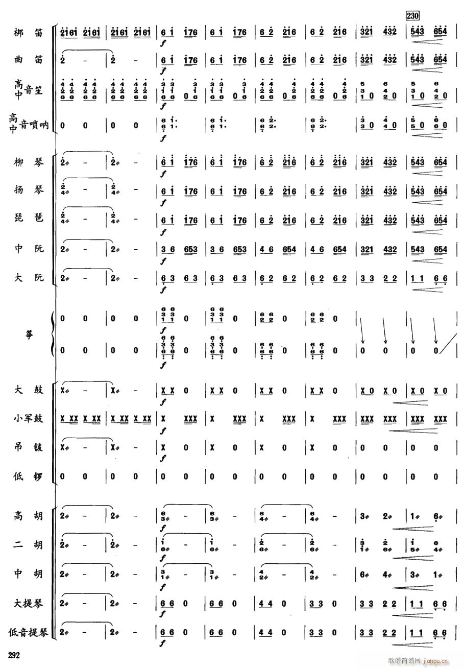 ֣ɹ37()1