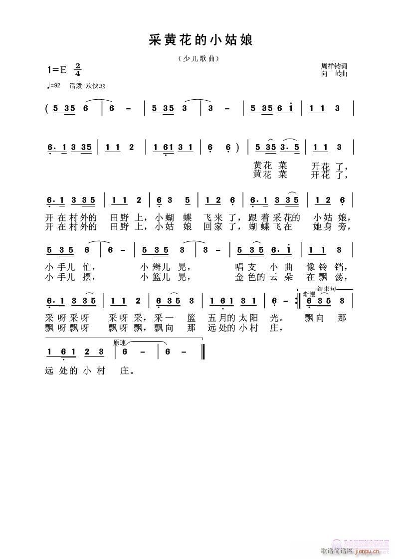 ɻƻС(ʮּ)1