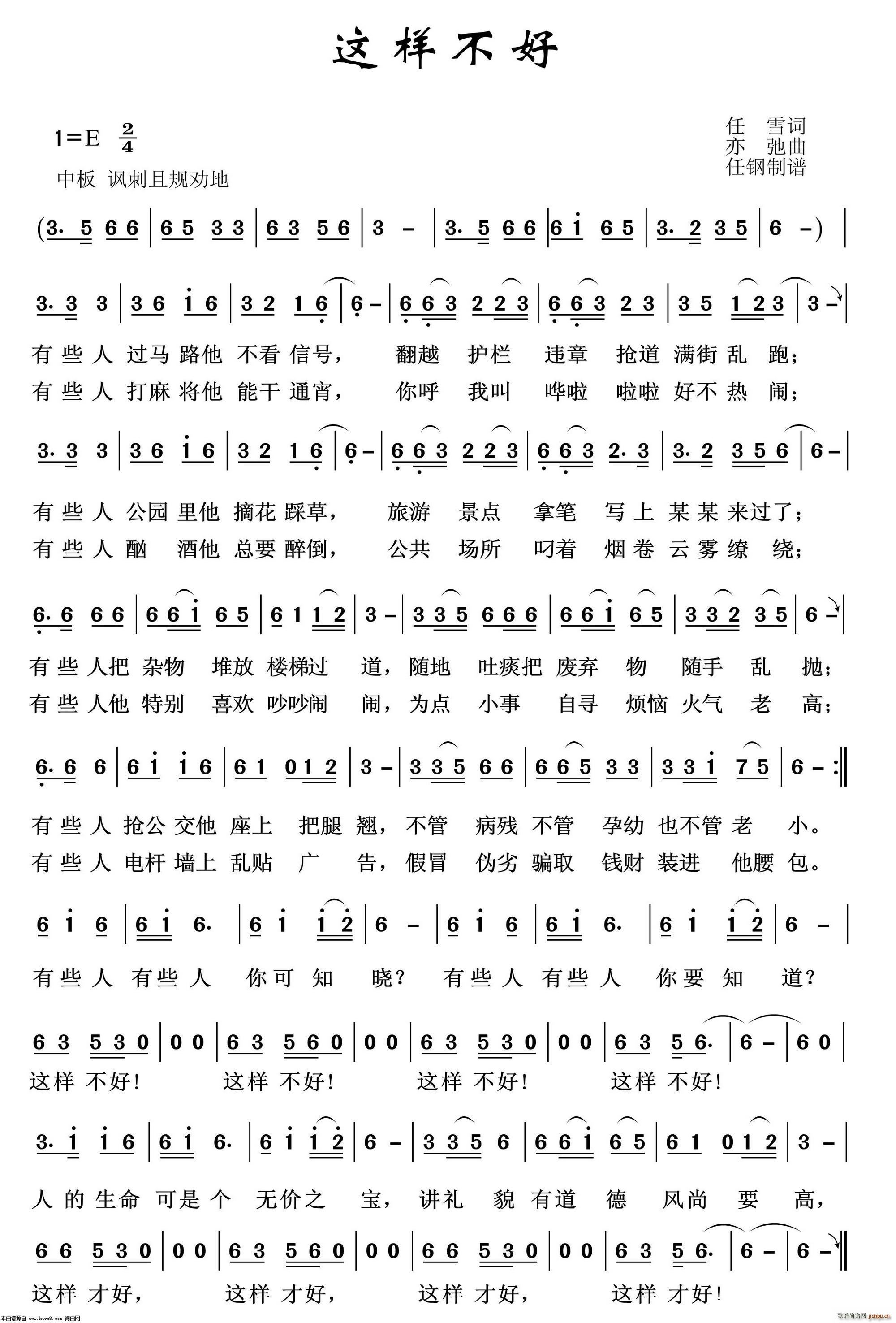  Ʒѡ(ʮּ)1