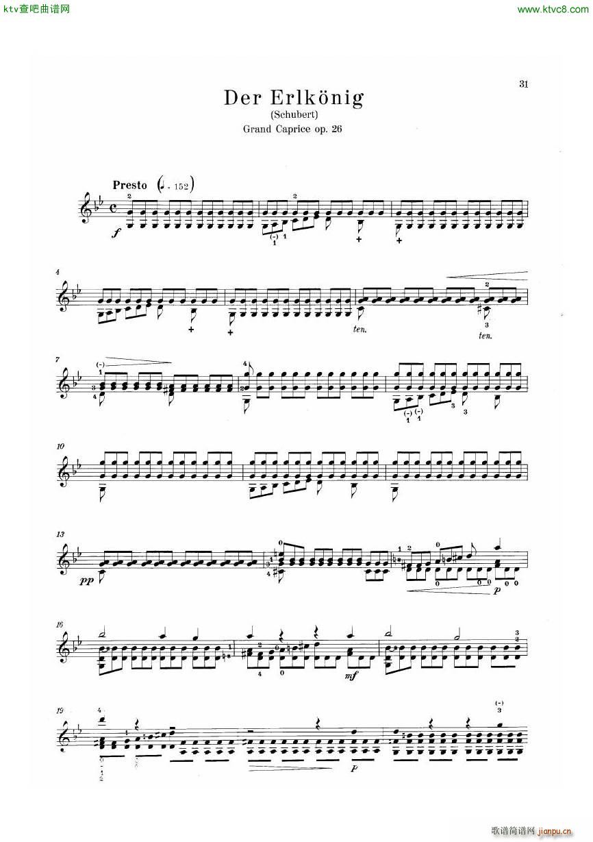 H W Ernst 6 Polyphonic Studies()30