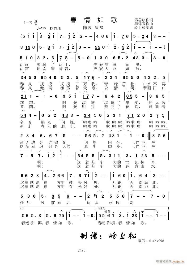 (ָ)1