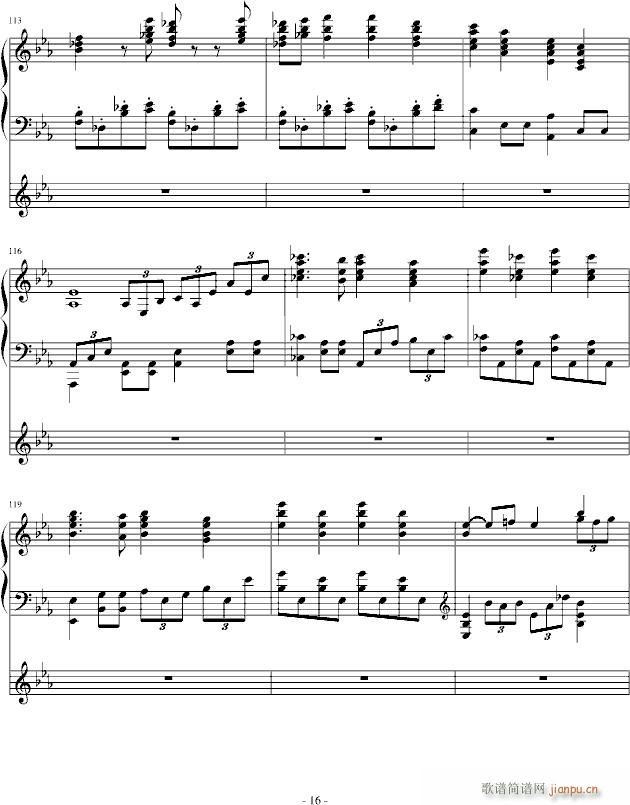 E()16