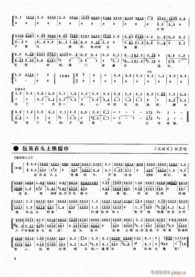  ǻ  Ŀ¼ǰ1 60()16