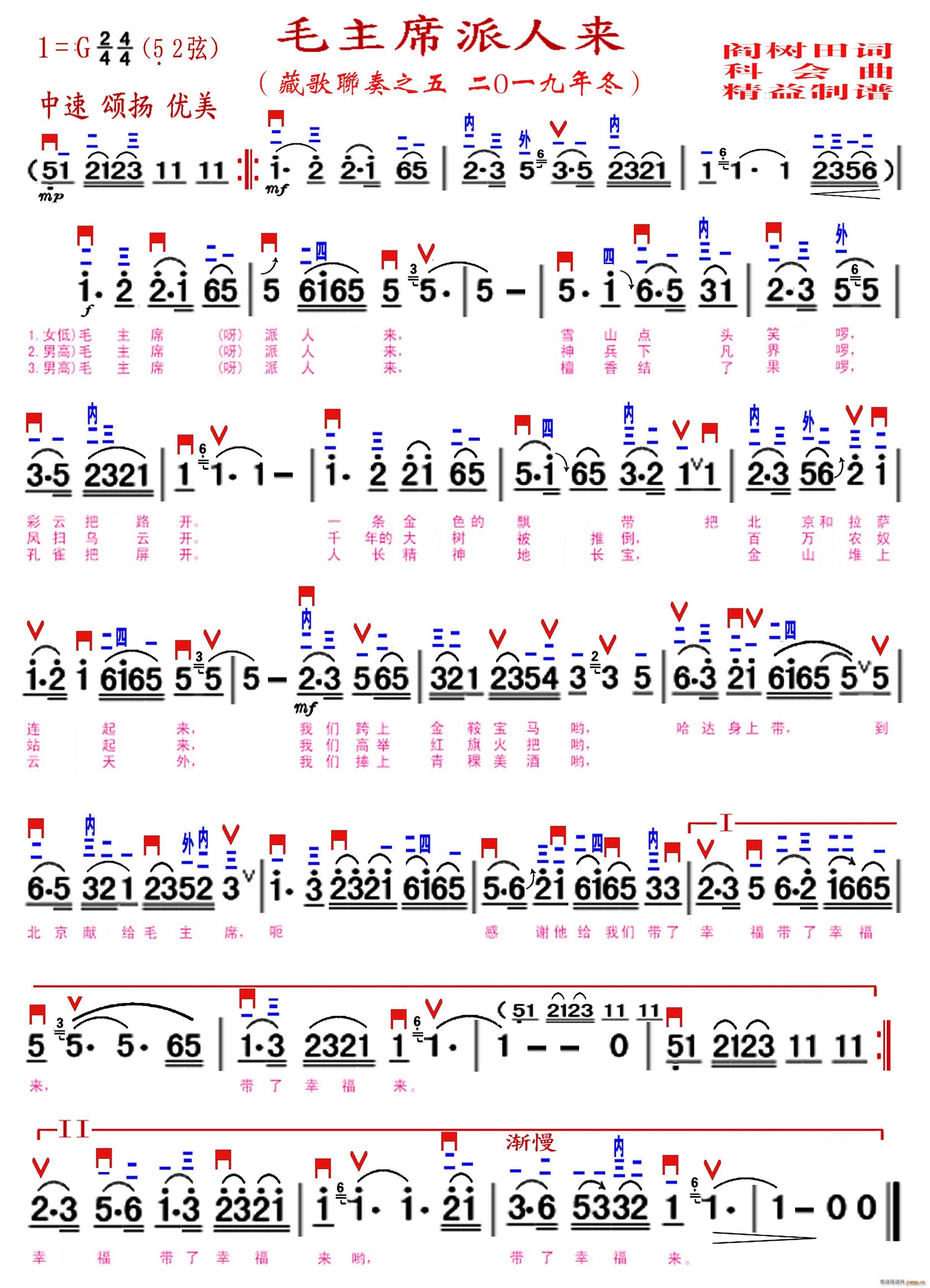 ëϯ 5 2 (ʮּ)1