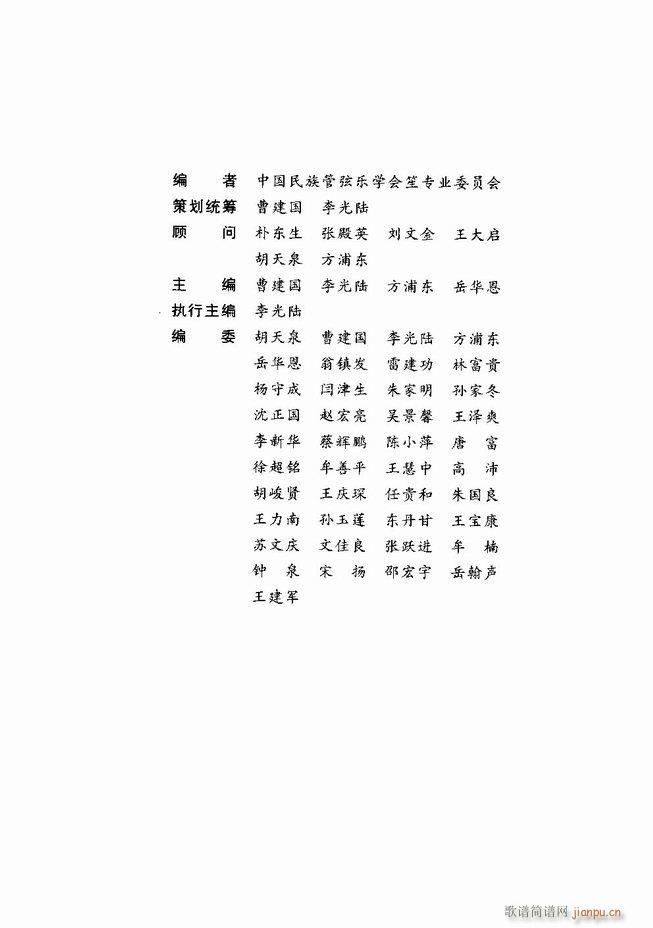 й Ŀ¼1 60()8