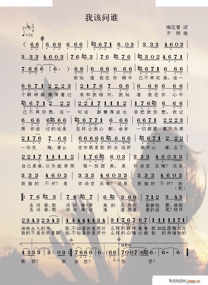 Ҹ˭(ָ)1