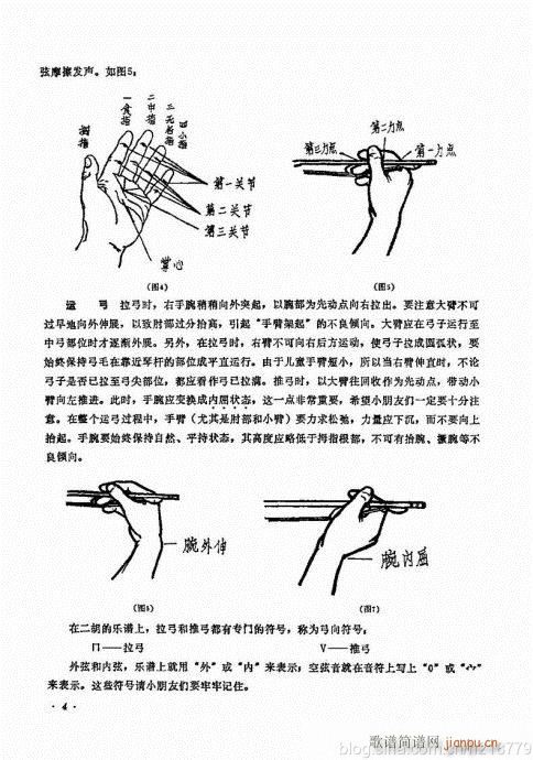 ޶棩ǰĿ¼1-22()8