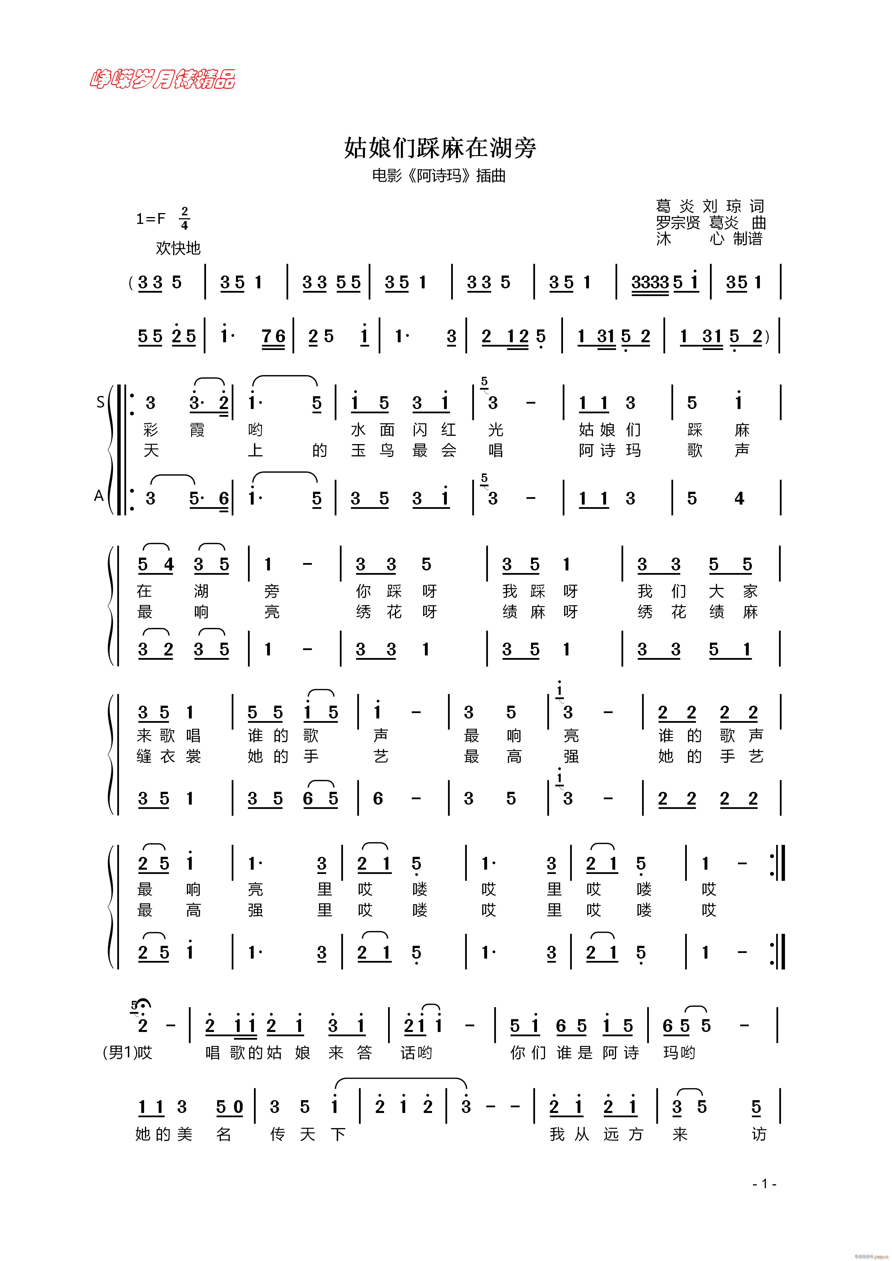 ں һ 꾫Ʒ(ʮּ)1
