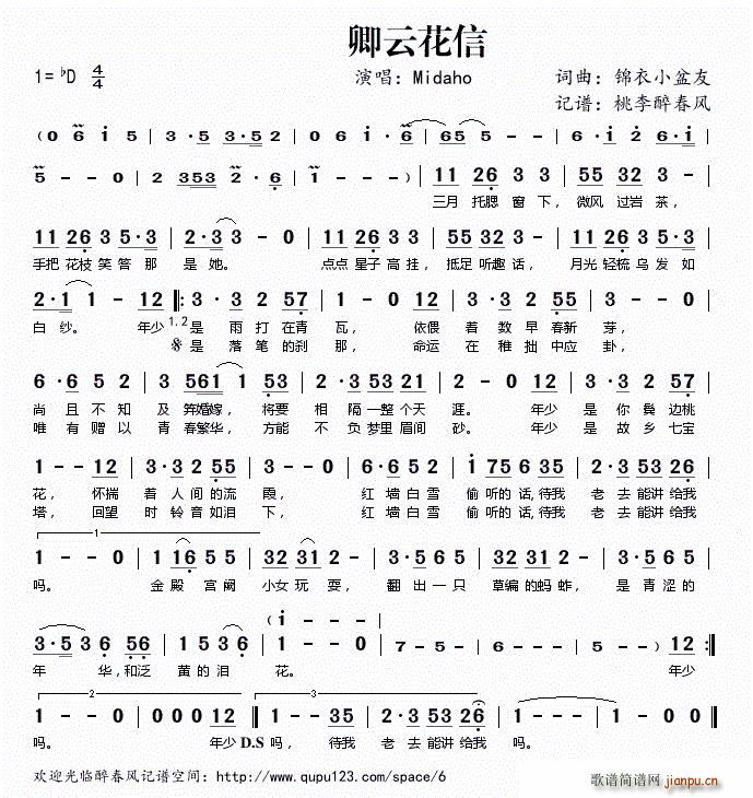 ƻ(ָ)1