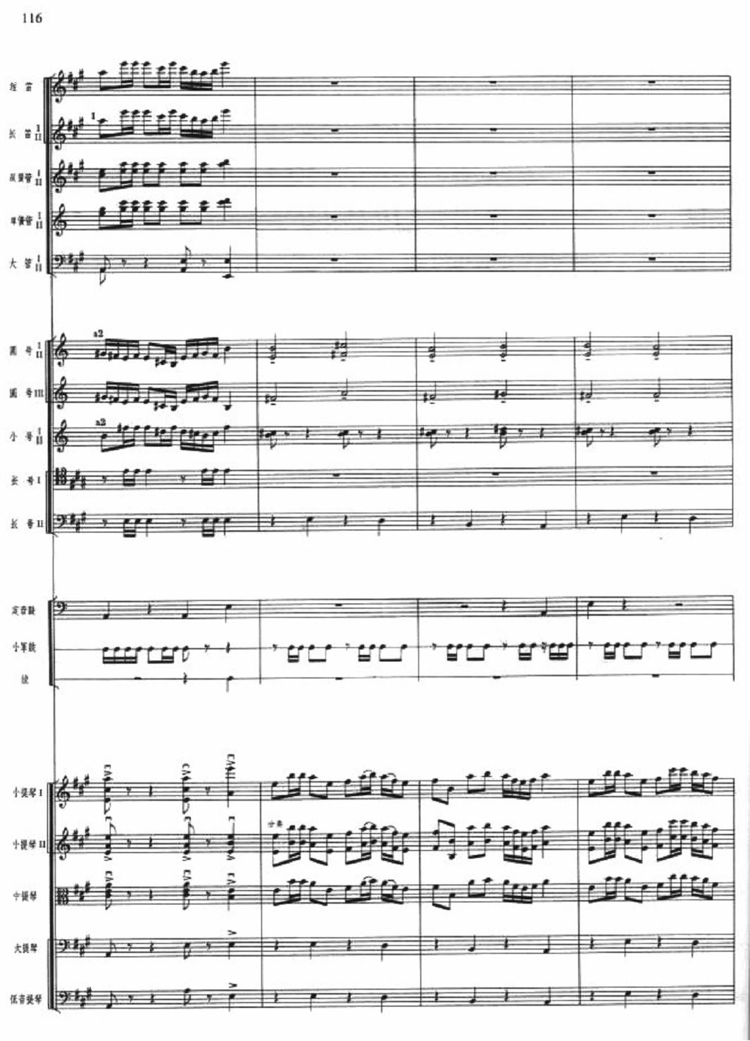 Ӿ11()1